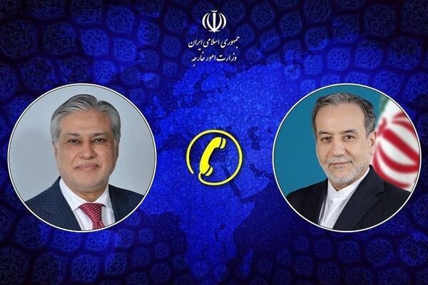 گفت‌وگوی تلفنی وزرای امور خارجه جمهوری اسلامی ایران و پاکستان