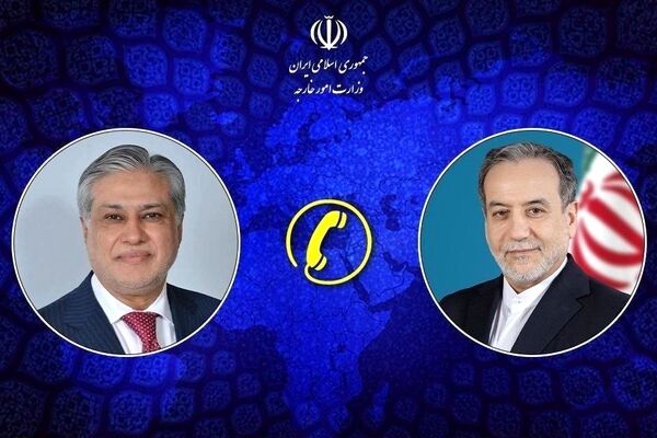گفت‌وگوی تلفنی وزرای امور خارجه جمهوری اسلامی ایران و پاکستان