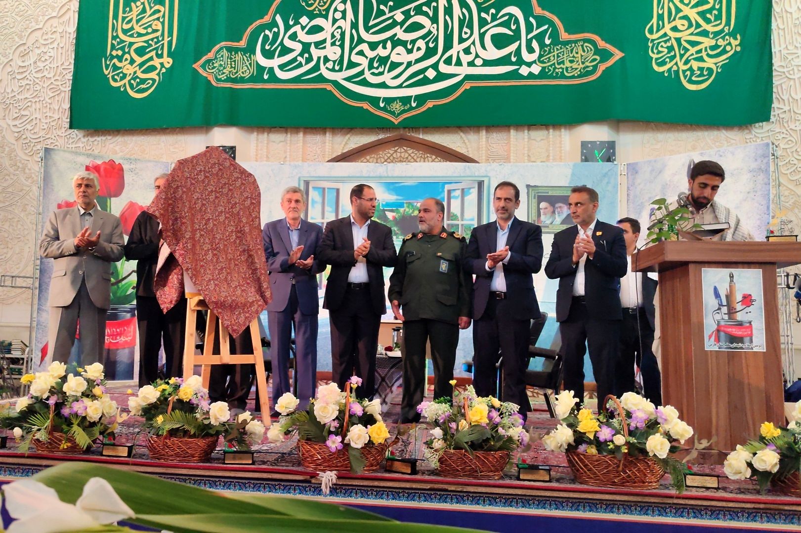 دومین یادواره شهدای فرهنگی استان فارس باحضور وزیر آموزش و پرورش