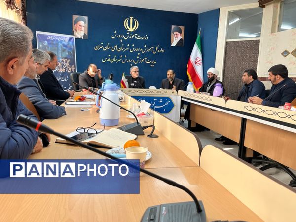 معرفی رئیس شورای دانش‌آموزی شهر قدس 