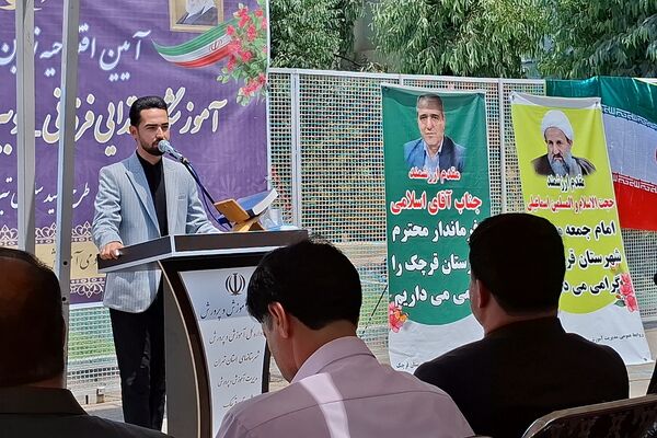 آیین افتتاح زمین چمن مصنوعی در قرچک