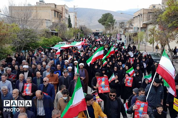 حضور پرشور مردم ارسنجان در روز جهانی قدس