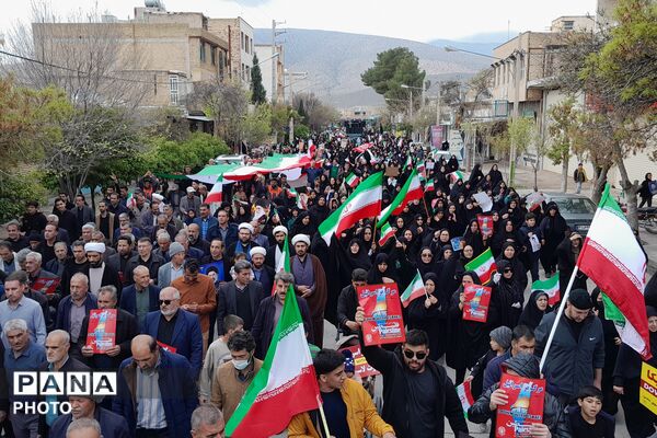 حضور پرشور مردم ارسنجان در روز جهانی قدس