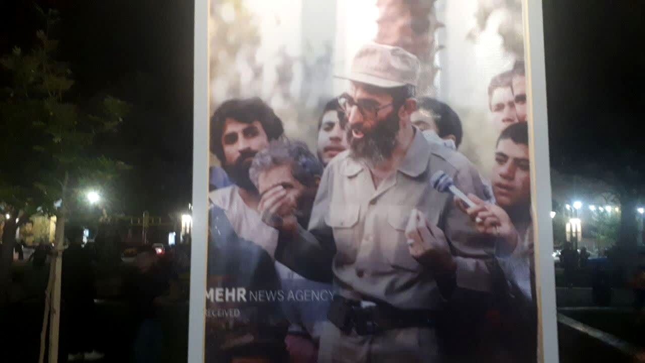 خلیل آباد مزین به نام شهدا شد