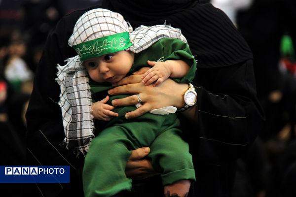 اجتماع بزرگ شیرخوارگان حسینی در تهران 