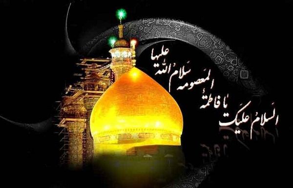 هرکس با عشق اهل بیت از دنیا برود،شهید است