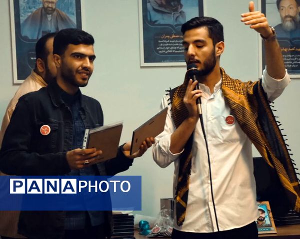 تقدیر از نوجوانان فعال پایگاه بسیج حضرت صاحب الزمان (عج)