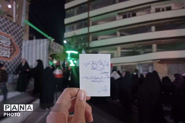 ستون این انقلاب، ایستادگی مردم در ۸۰ شب کف میدان 