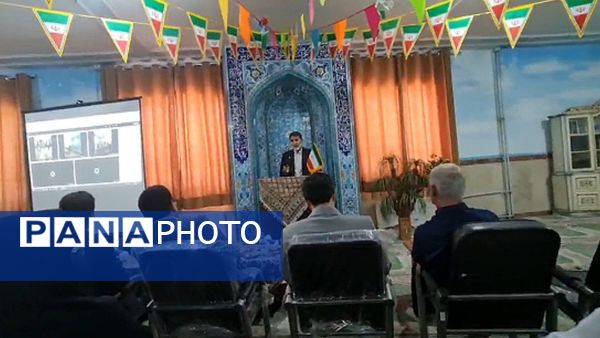 آیین افتتاح طرح «میدان همدلی» در مدارس ناحیه 2 کرج و شهرستان فردیس  