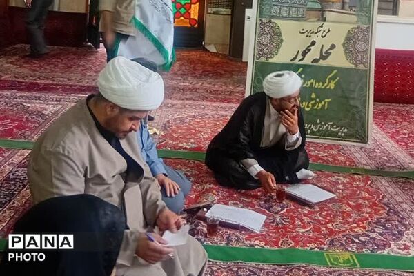 جلسه کارگروه فرهنگی و مذهبی طرح شبکه مشارکت محله‌ محور در ناحیه دو شهرری 