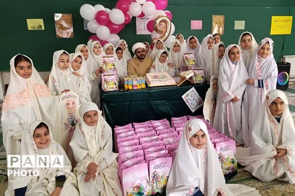 جشن تکلیف در ناحیه دو شهرری 