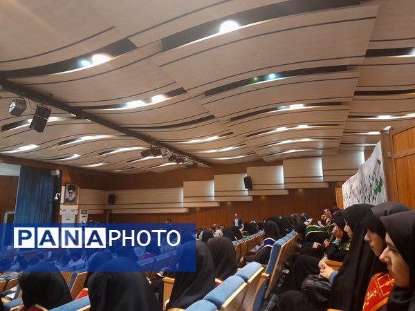 دوره یاوران ولایت بسیج دانش‌آموزی استان ایلام