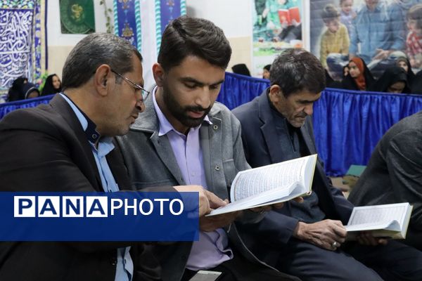 برنامه قرآنی «رواق» میزبان محفلی قرآنی