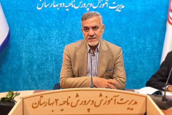 سومین جلسه شورای آموزش و پرورش ناحیه دو بهارستان
