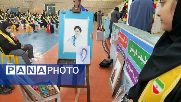 همایش بزرگ یاوران انقلاب، پیشتازان مقاومت در سی‌سخت