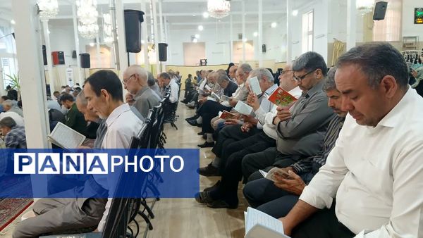 مراسم قرائت پر فیض دعای امام حسین (ع) در روز عرفه در حسینیه مرکزی آباده