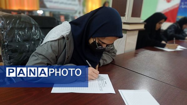 مسابقات قرآن ، عترت و نماز دانش آموزی بخش دختران در شهرستان جاجرم