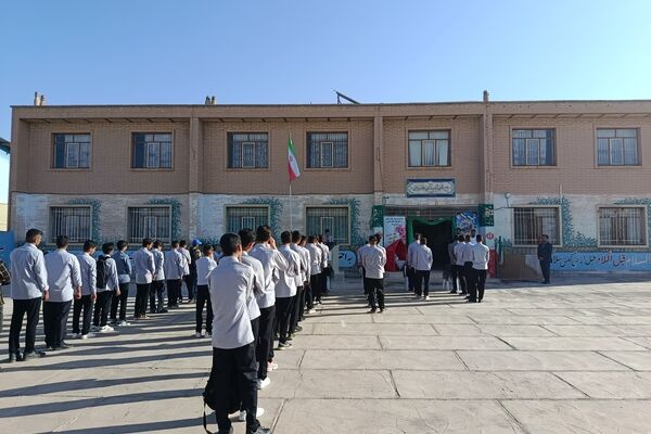 طنین زنگ مهر و مقاومت در دبیرستان علامه امینی خوسف