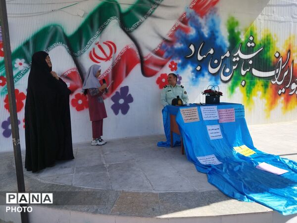 گرامیداشت هفته نیروی انتظامی در دبستان مهران؛ تجلیل از حافظان امنیت و آرامش