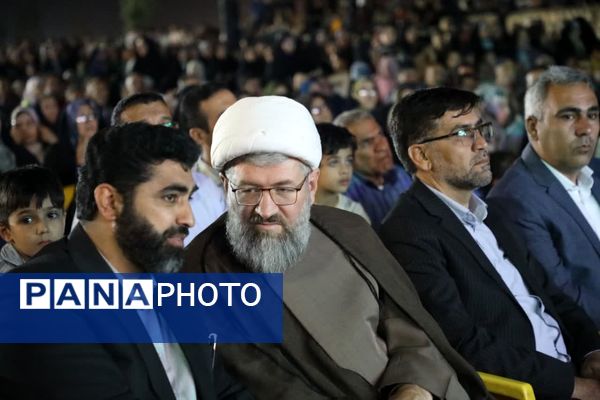 جشن بزرگ غدیر در بن