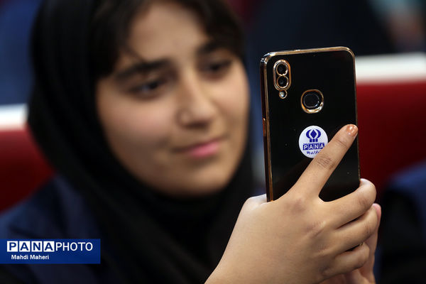 مراسم اختتامیه اردوی ملی خبرنگار مسئله‌محور پانا