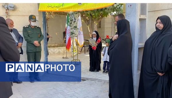  سالن مطالعه ایراندخت افتتاح شد