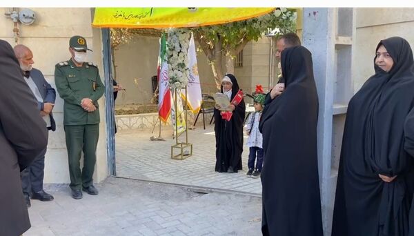  سالن مطالعه ایراندخت افتتاح شد