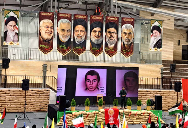 همایش مردمی «فرزندان مقاومت» در قم