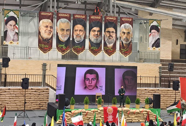 همایش مردمی «فرزندان مقاومت» در قم