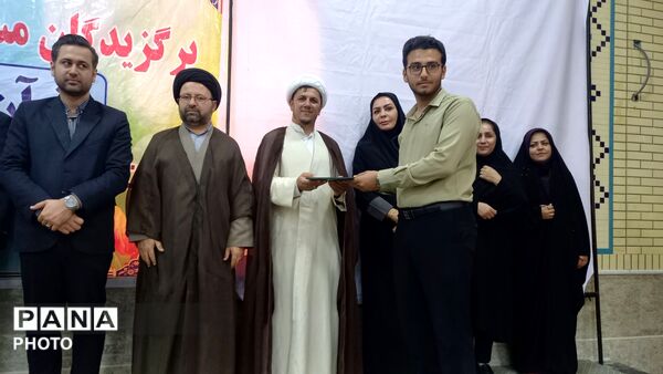 آیین تجلیل از دانش‌آموزان برگزیده مسابقات فرهنگی هنری و قرآن، عترت و نماز در منطقه شبانکاره