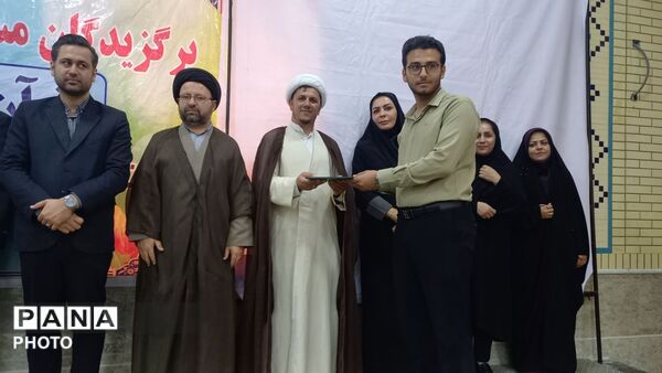 آیین تجلیل از دانش‌آموزان برگزیده مسابقات فرهنگی هنری و قرآن، عترت و نماز در منطقه شبانکاره