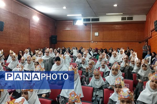 جشن الفبا دبستان دخترانه زنده یاد قمصری شهرستان ورامین 