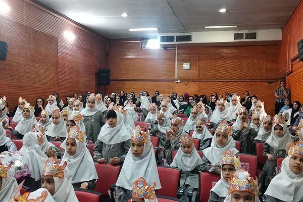 جشن الفبا دبستان دخترانه زنده یاد قمصری شهرستان ورامین 