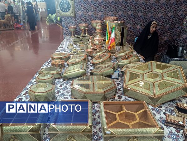 یازدهمین نمایشگاه گل و گیاه، صنایع دستی و سوغات اقوام ایرانی در اصفهان