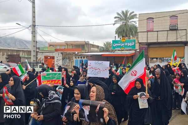 حماسه‌‌آفرینی باشتی‌ها در راهپیمایی روز قدس و تجدید بیعت با رهبری
