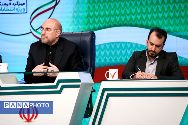 برنامه‌های انتخاباتی کاندیداهای چهاردهمین دوره ریاست جمهوری