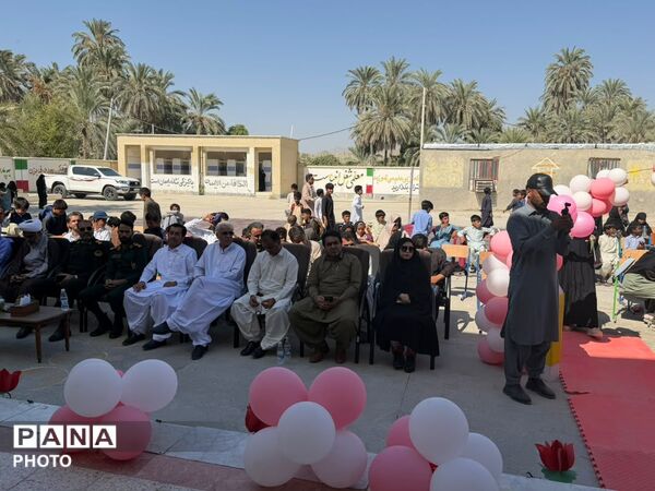 برگزاری مراسم «زنگ مهر، ایثار و مقاومت» در شهرستان راسک
