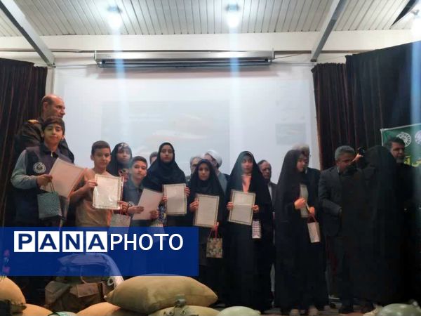 جشن تجلیل از دانش‌آموزان خبرنگاران فعال پانا و دانش‌آموزان رتبه‌های برتر شاهد  