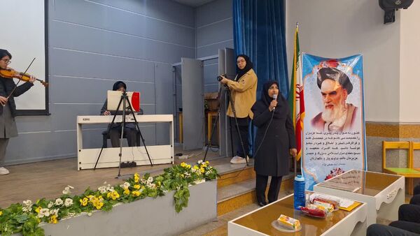 چهل و سومین جشنواره فرهنگی هنری فردا در دبستان آرمینه مصلی نژاد ناحیه۶ 