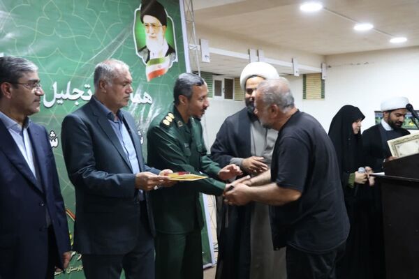 آیین تجلیل از ۱۵۰ خادم موکب شهدای گمنام بندرخمیر
