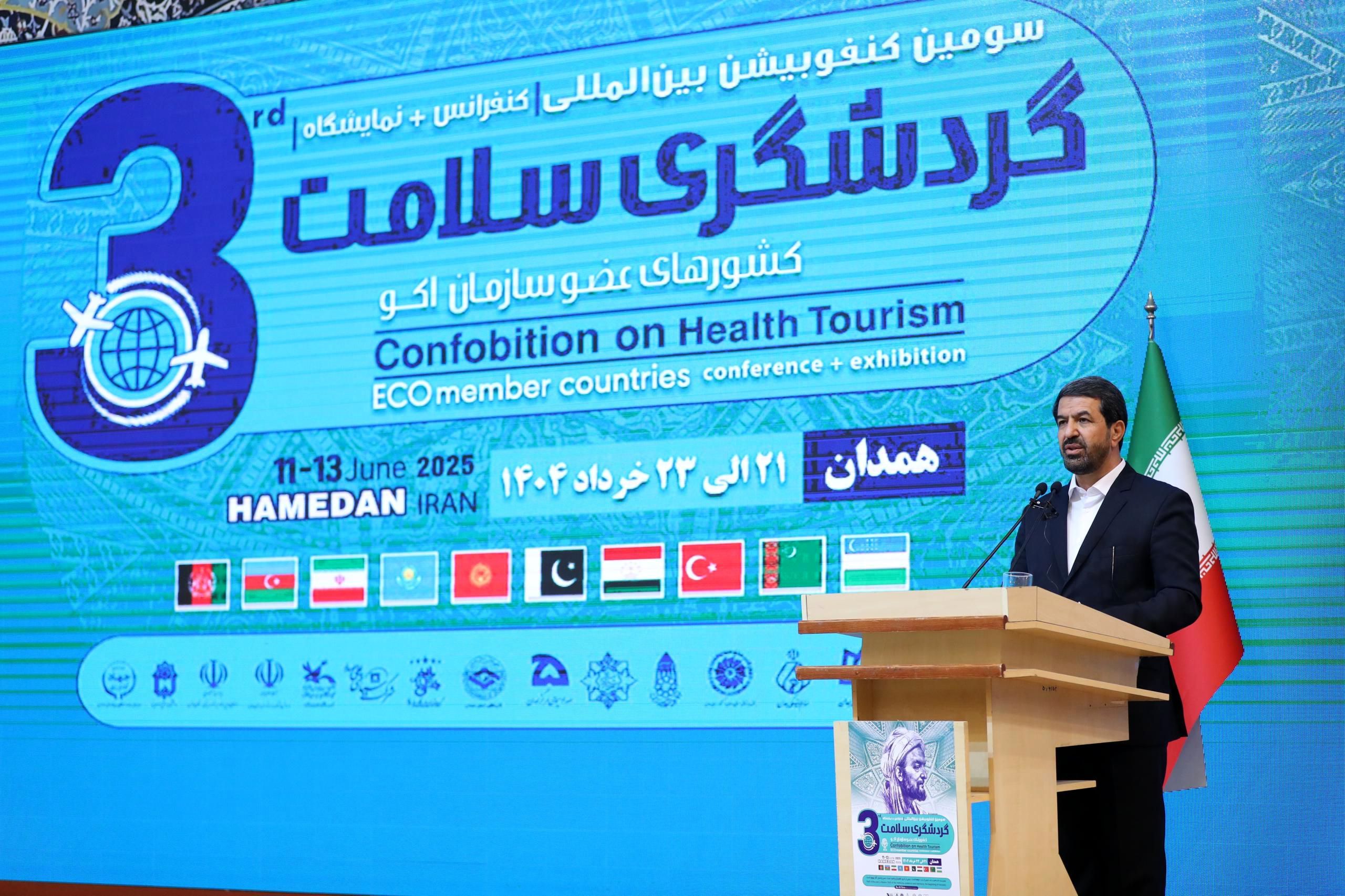 همدان پیشگام در دیپلماسی سلامت گردشگری کشورهای عضو سازمان اکو