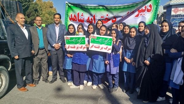 راهپیمایی ۱۳ آبان در دورود؛ تجلی حمایت از آرمان‌های انقلاب اسلامی