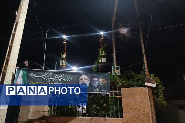 اجتماع عزاداران شهدای راه خدمت در مسجد جامع شهر بار 