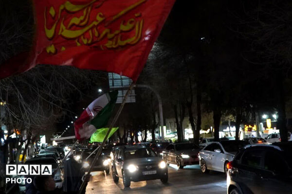 نوجوانان شهرکرد در میادین