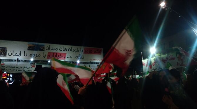 اتحاد ملت، رمز پیروزی