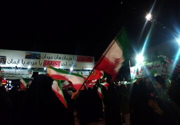 اتحاد ملت، رمز پیروزی