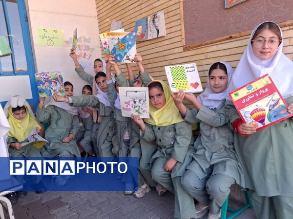 کافه کتاب دبستان سمیه مهربان