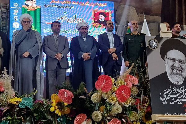 یادواره شهدای سادات شهرستان ورامین