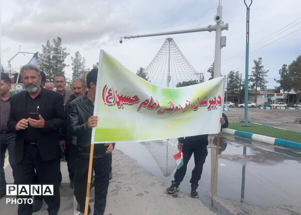 حضور گسترده فرهنگیان شهرستان خاتم در راهپیمایی روز قدس
