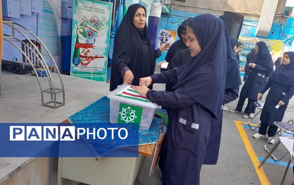 انتخابات شهردار مدرسه در منطقه ۱۶